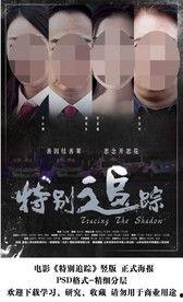 国产图片专区,探索国产图片专区里的艺术魅力